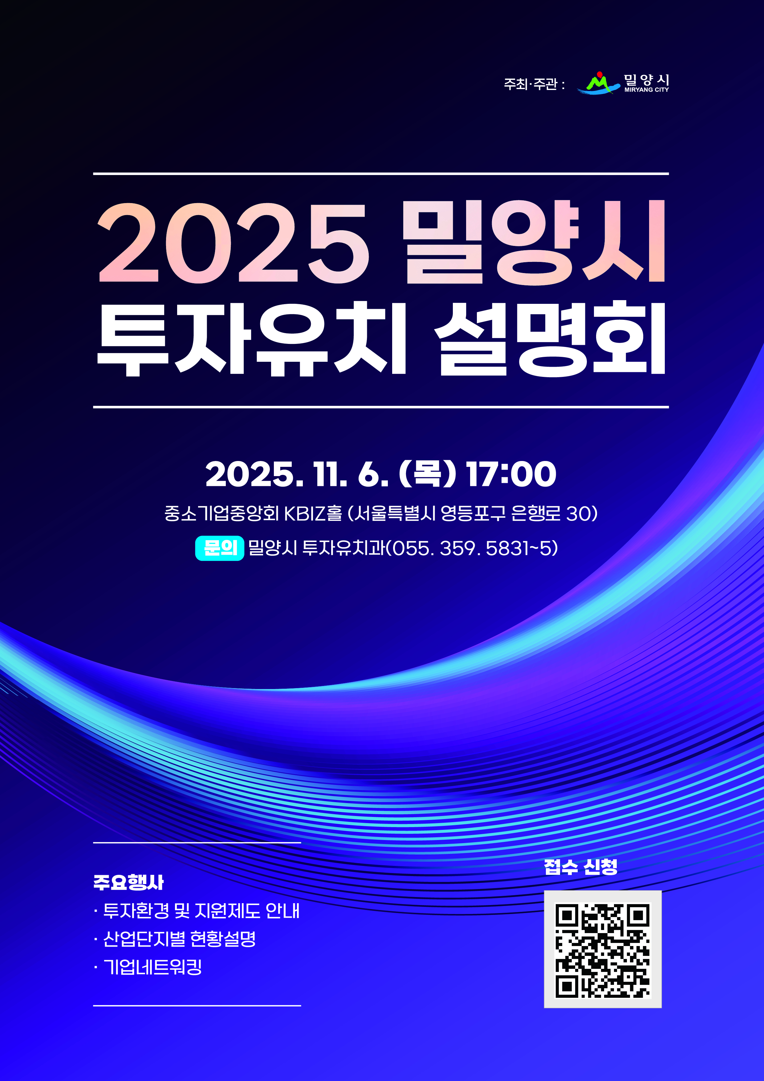 포스터.jpg